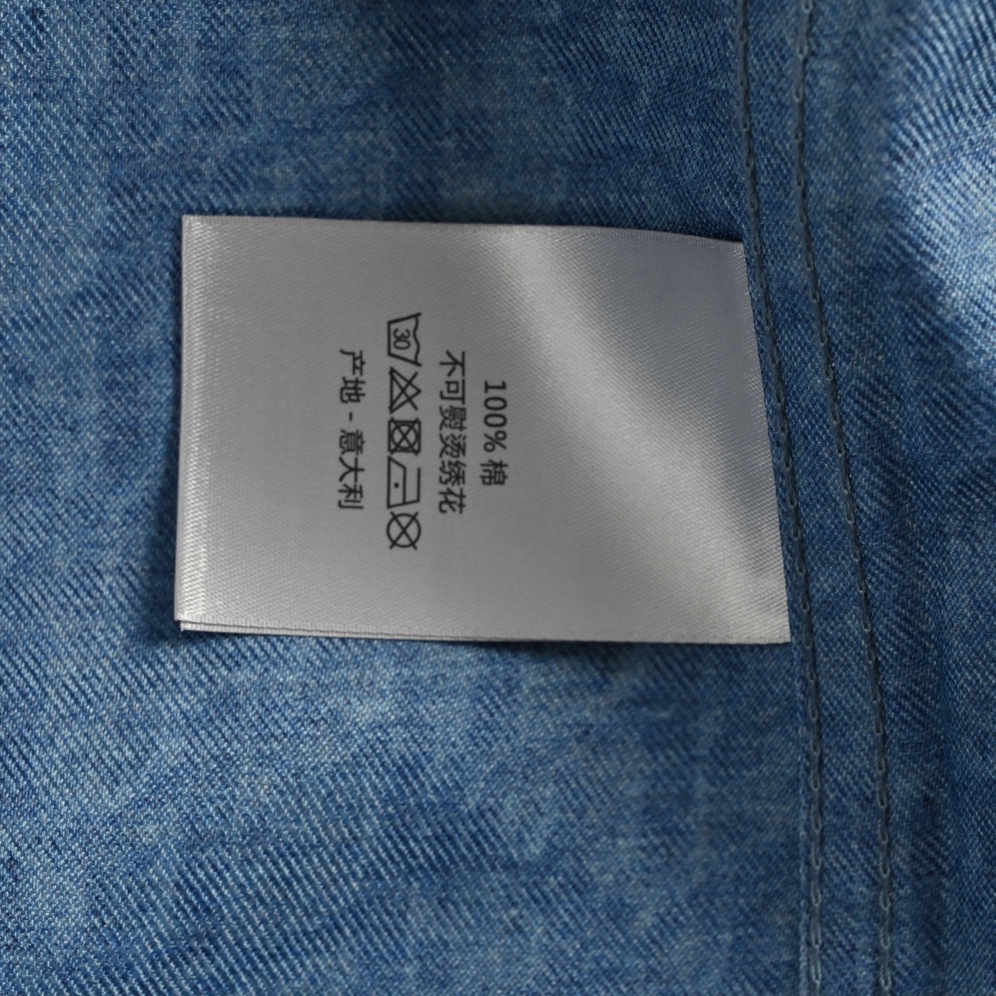 Dior/迪奥 25ss 满印老花短袖衬衫-Chinese UA Cheap High Quatity Brand Clothes Bags handbags Sneakers wholesale wholesaler seller from China Factory suppliers Fashion Clothing Shoes best Quality Beautiful Price Dior/迪奥 25ss 满印老花短袖衬衫