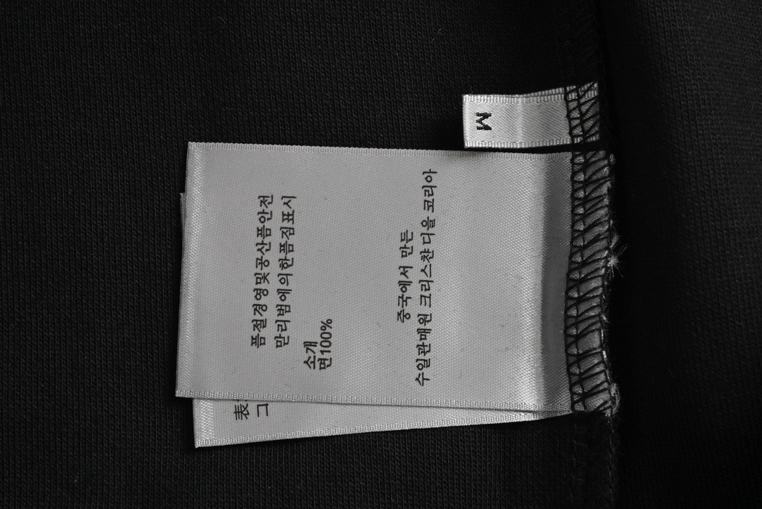 Dior/迪奥 23Fw 刺绣CD拼接圆领卫衣 新款拼接圆领卫衣-Chinese UA Cheap High Quatity Brand Clothes Bags handbags Sneakers wholesale wholesaler seller from China Factory suppliers Fashion Clothing Shoes best Quality Beautiful Price Dior/迪奥 23Fw 刺绣CD拼接圆领卫衣 新款拼接圆领卫衣