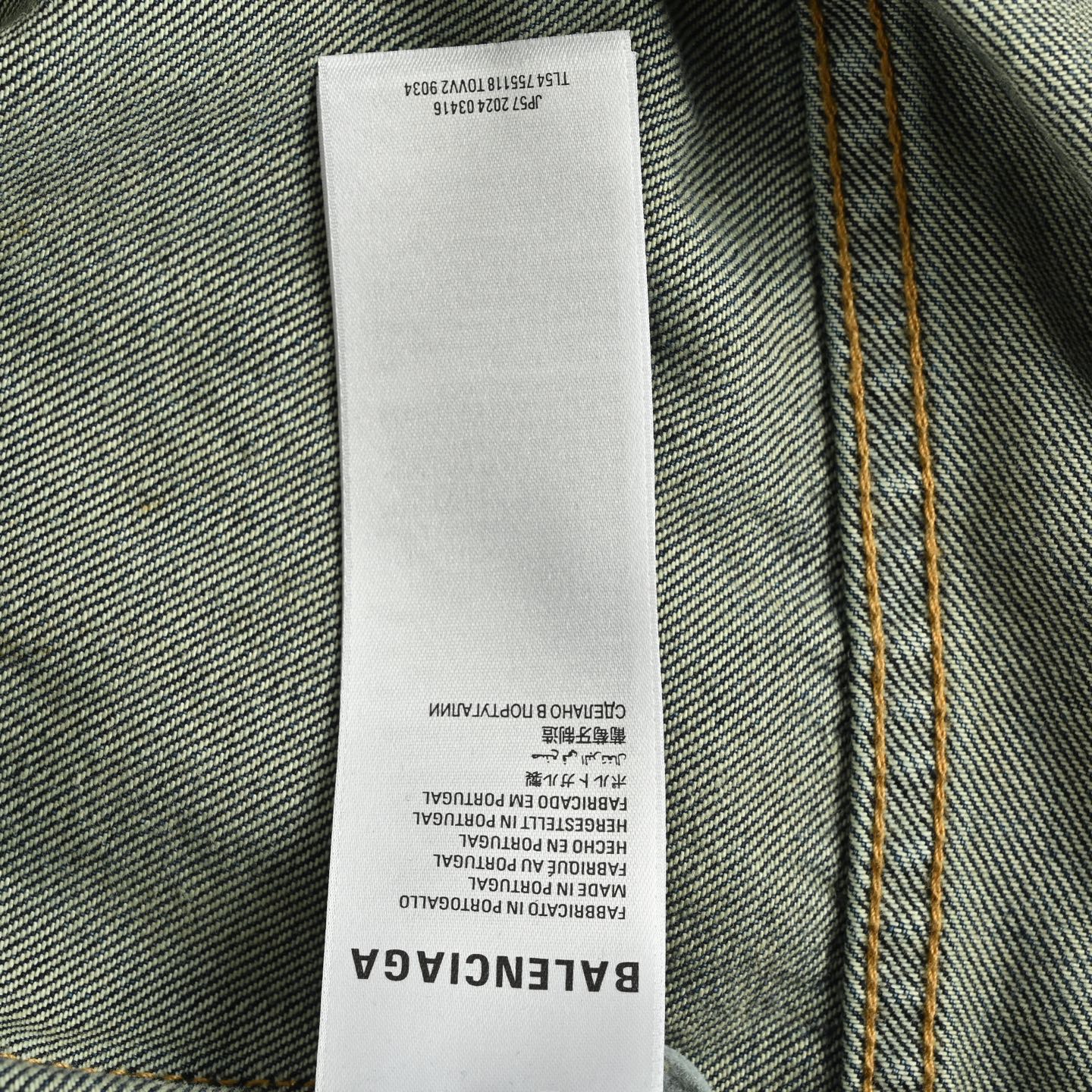 Balenciaga/巴黎世家 25ss 口袋刺绣水洗磨破直筒宽松牛仔裤-Chinese UA Cheap High Quatity Brand Clothes Bags handbags Sneakers wholesale wholesaler seller from China Factory suppliers Fashion Clothing Shoes best Quality Beautiful Price Balenciaga/巴黎世家 25ss 口袋刺绣水洗磨破直筒宽松牛仔裤