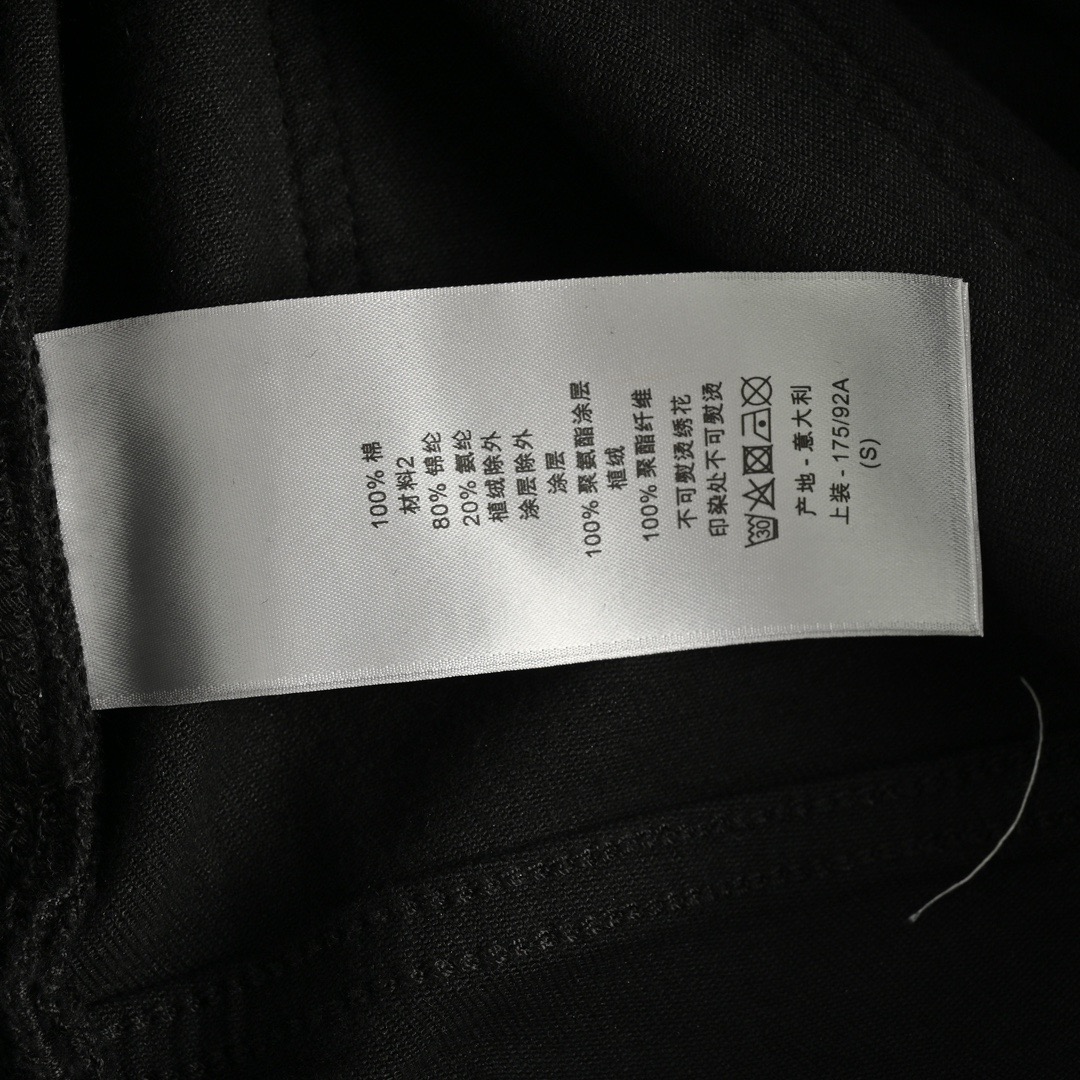 Dior/迪奥 24Fw 后袋小恐龙牛仔裤