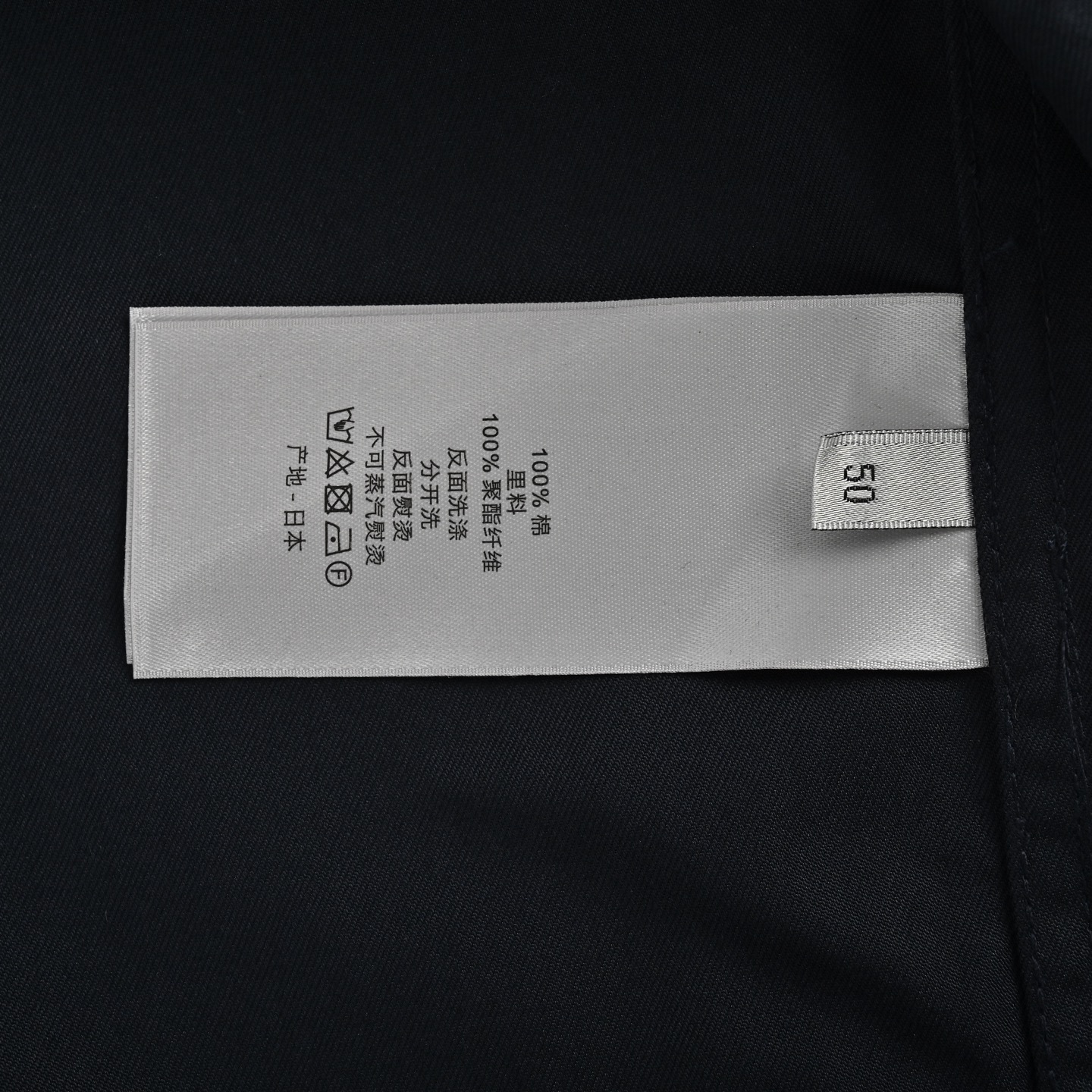 Dior/迪奥 圆刺绣翻领夹克外套-莆田鞋,莆田鞋货源,高仿鞋,高仿鞋货源,安福档口,莆田高仿鞋,莆田鞋批发,高仿鞋批发,莆田高仿运动鞋,高仿运动鞋,莆田运动鞋 Dior/迪奥 圆刺绣翻领夹克外套