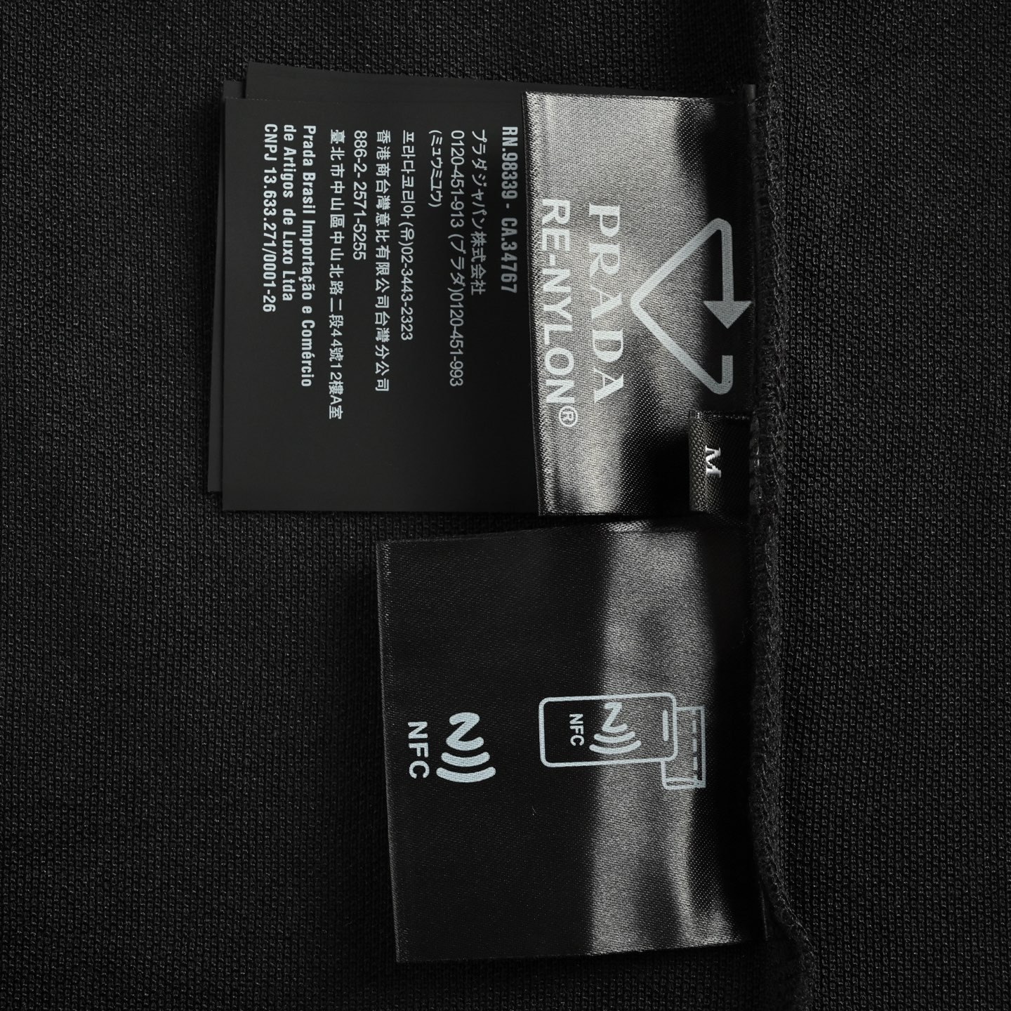 Prada/普拉达 25ss 三角标半拉链长袖T恤