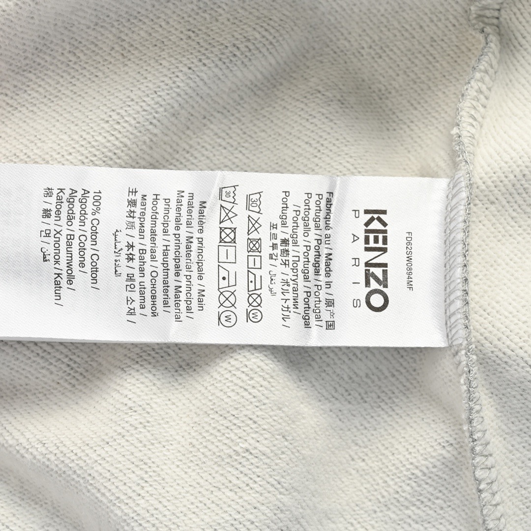 Kenzo/高田贤三 23Fw 方标字母LOGO连帽拉链卫衣