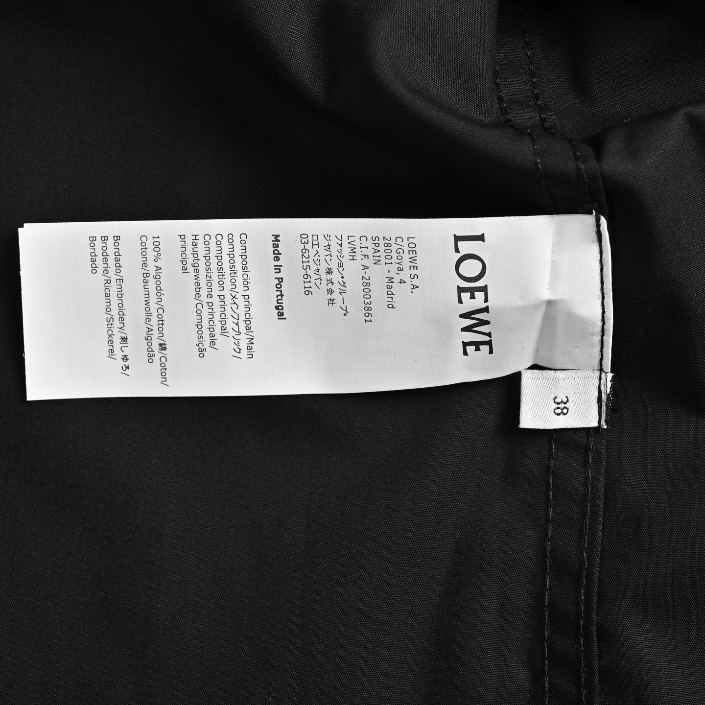 Loewe/罗意威 25ss Anagram口袋刺绣衬衫-莆田鞋,莆田鞋货源,高仿鞋,高仿鞋货源,安福档口,莆田高仿鞋,莆田鞋批发,高仿鞋批发,莆田高仿运动鞋,高仿运动鞋,莆田运动鞋 Loewe/罗意威 25ss Anagram口袋刺绣衬衫