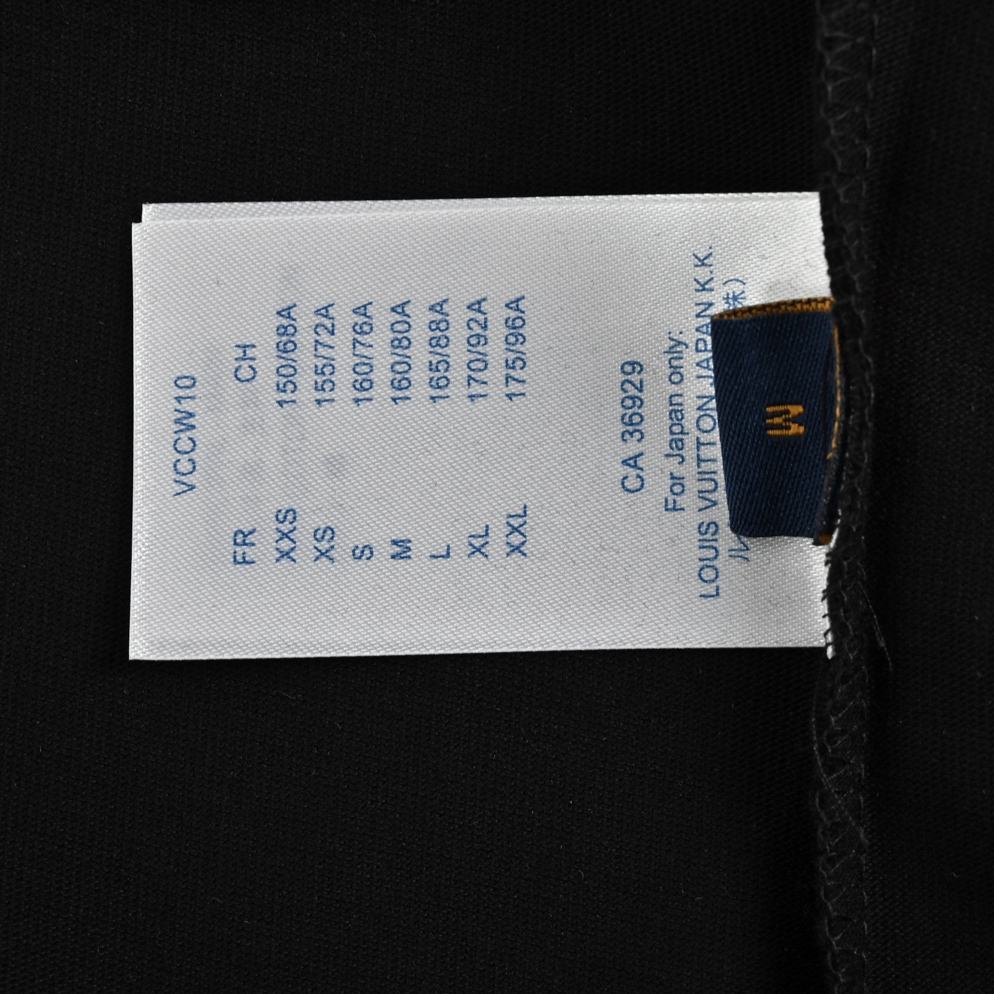 Louis Vuitton/路易威登 重叠老花印花短袖 白色