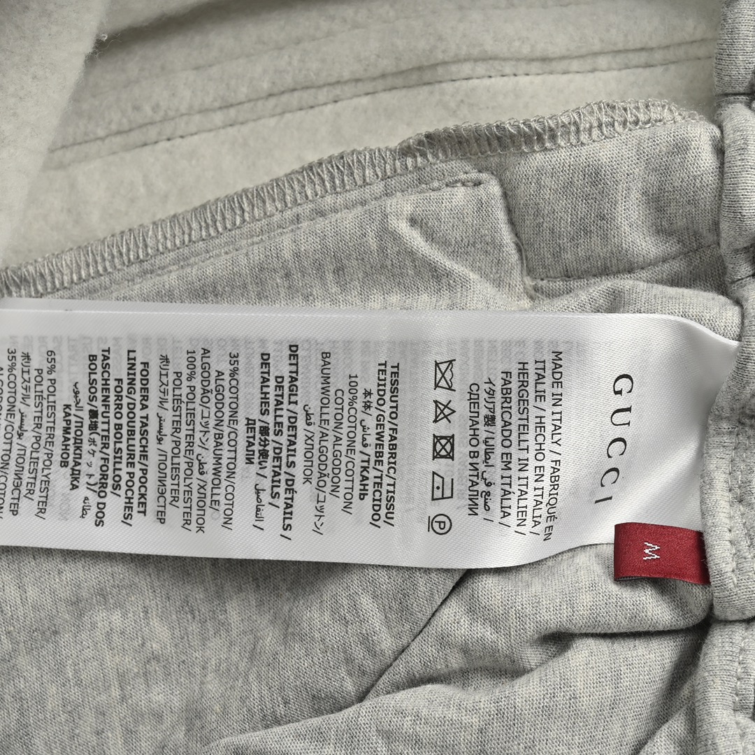 Gucci/古驰 灰色织带套装长裤