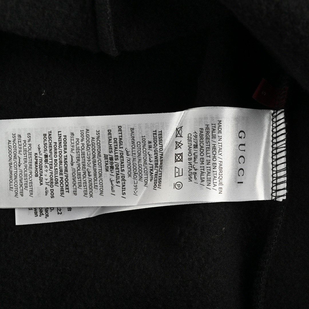 Gucci/古驰 灰色织带套装连帽卫衣