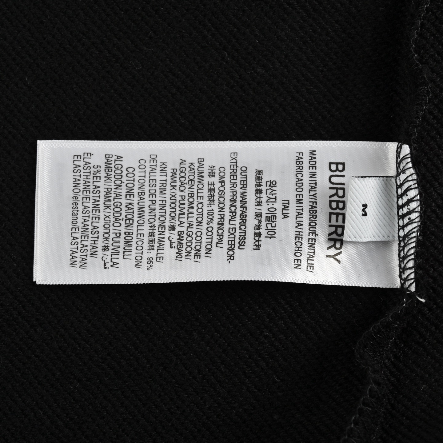 Burberry/巴宝莉 格纹满刺绣TB徽标拉链卫衣外套