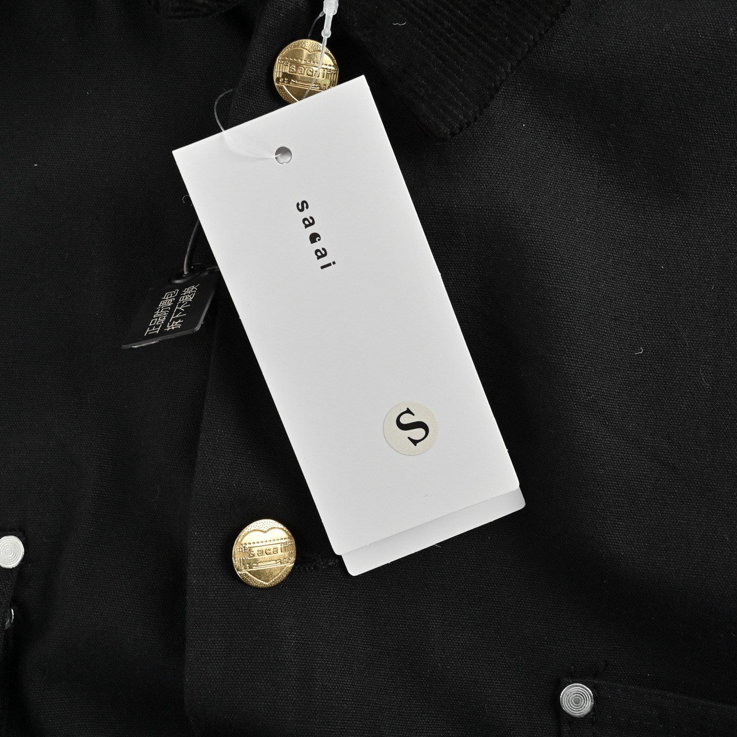 CARHARTT & SACAI 24Fw 卡哈特小标双面穿夹克外套 卡其黑/蓝黑