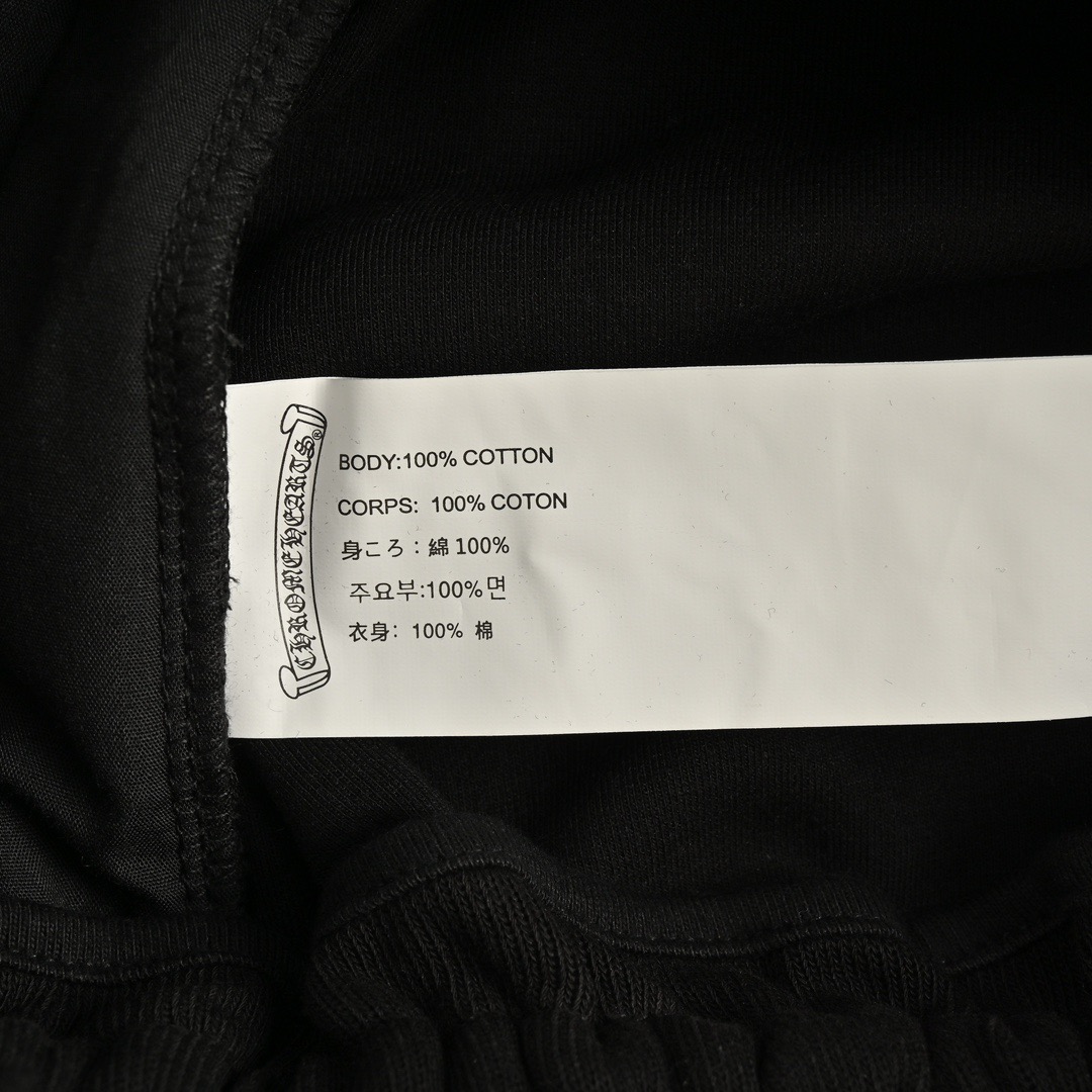 Chrome Hearts/克罗心 压皮十字架束脚长裤-Chinese UA Cheap High Quatity Brand Clothes Bags handbags Sneakers wholesale wholesaler seller from China Factory suppliers Fashion Clothing Shoes best Quality Beautiful Price Chrome Hearts/克罗心 压皮十字架束脚长裤