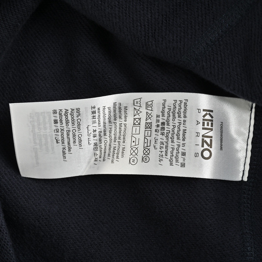 Kenzo/高田贤三 23Fw 大爱心印花开衫卫衣-Chinese UA Cheap High Quatity Brand Clothes Bags handbags Sneakers wholesale wholesaler seller from China Factory suppliers Fashion Clothing Shoes best Quality Beautiful Price Kenzo/高田贤三 23Fw 大爱心印花开衫卫衣