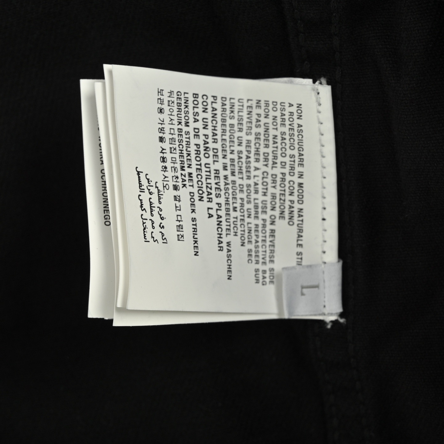 Prada/普拉达 25ss 下摆三角标徽标牛仔外套-Chinese UA Cheap High Quatity Brand Clothes Bags handbags Sneakers wholesale wholesaler seller from China Factory suppliers Fashion Clothing Shoes best Quality Beautiful Price Prada/普拉达 25ss 下摆三角标徽标牛仔外套