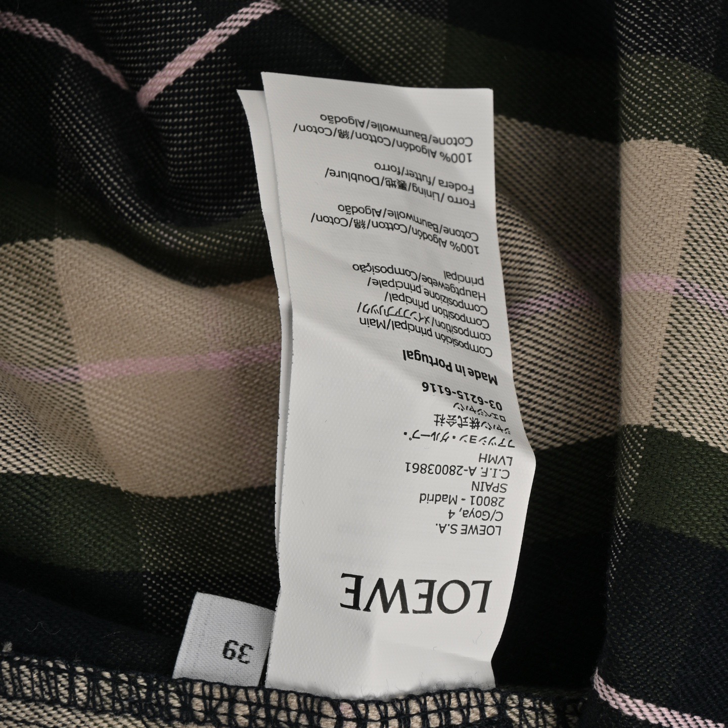 Loewe/罗意威 25ss 袖口皮革格纹衬衫外套-Chinese UA Cheap High Quatity Brand Clothes Bags handbags Sneakers wholesale wholesaler seller from China Factory suppliers Fashion Clothing Shoes best Quality Beautiful Price Loewe/罗意威 25ss 袖口皮革格纹衬衫外套