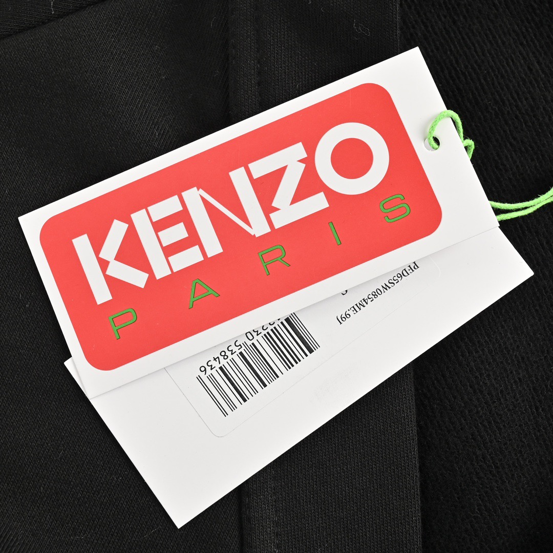 Kenzo/高田贤三 23Fw 老虎花朵植绒图案卫衣开衫
