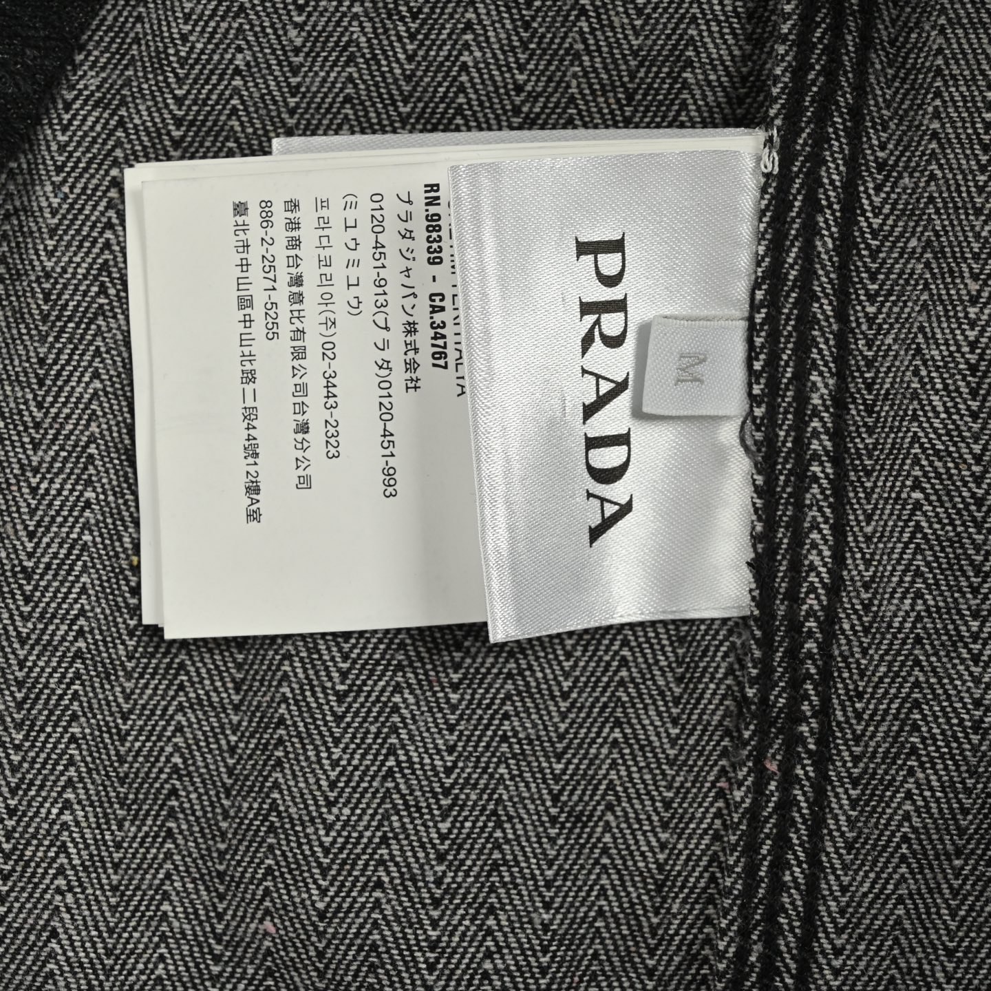 Prada/普拉达 25Fw 三角标水洗牛仔外套-Chinese UA Cheap High Quatity Brand Clothes Bags handbags Sneakers wholesale wholesaler seller from China Factory suppliers Fashion Clothing Shoes best Quality Beautiful Price Prada/普拉达 25Fw 三角标水洗牛仔外套