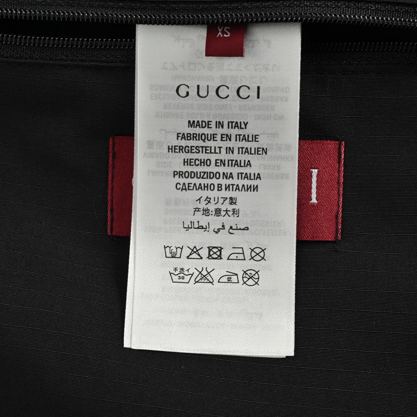 Gucci/古驰 拼接满印老花连帽风衣外套 采用提花gg提花面料拼接-Chinese UA Cheap High Quatity Brand Clothes Bags handbags Sneakers wholesale wholesaler seller from China Factory suppliers Fashion Clothing Shoes best Quality Beautiful Price Gucci/古驰 拼接满印老花连帽风衣外套 采用提花gg提花面料拼接