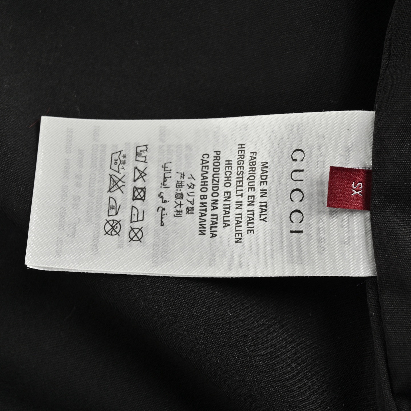 Gucci/古驰 24Fw 拼接满印老花连帽风衣外套-Chinese UA Cheap High Quatity Brand Clothes Bags handbags Sneakers wholesale wholesaler seller from China Factory suppliers Fashion Clothing Shoes best Quality Beautiful Price Gucci/古驰 24Fw 拼接满印老花连帽风衣外套