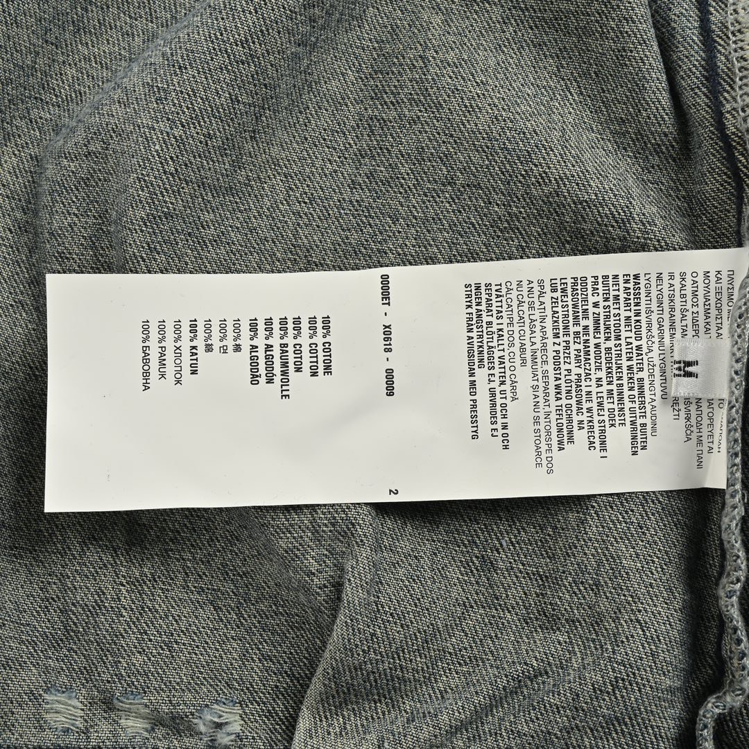 Prada /普拉达 三角标复古水洗磨破拉链牛仔夹克外套