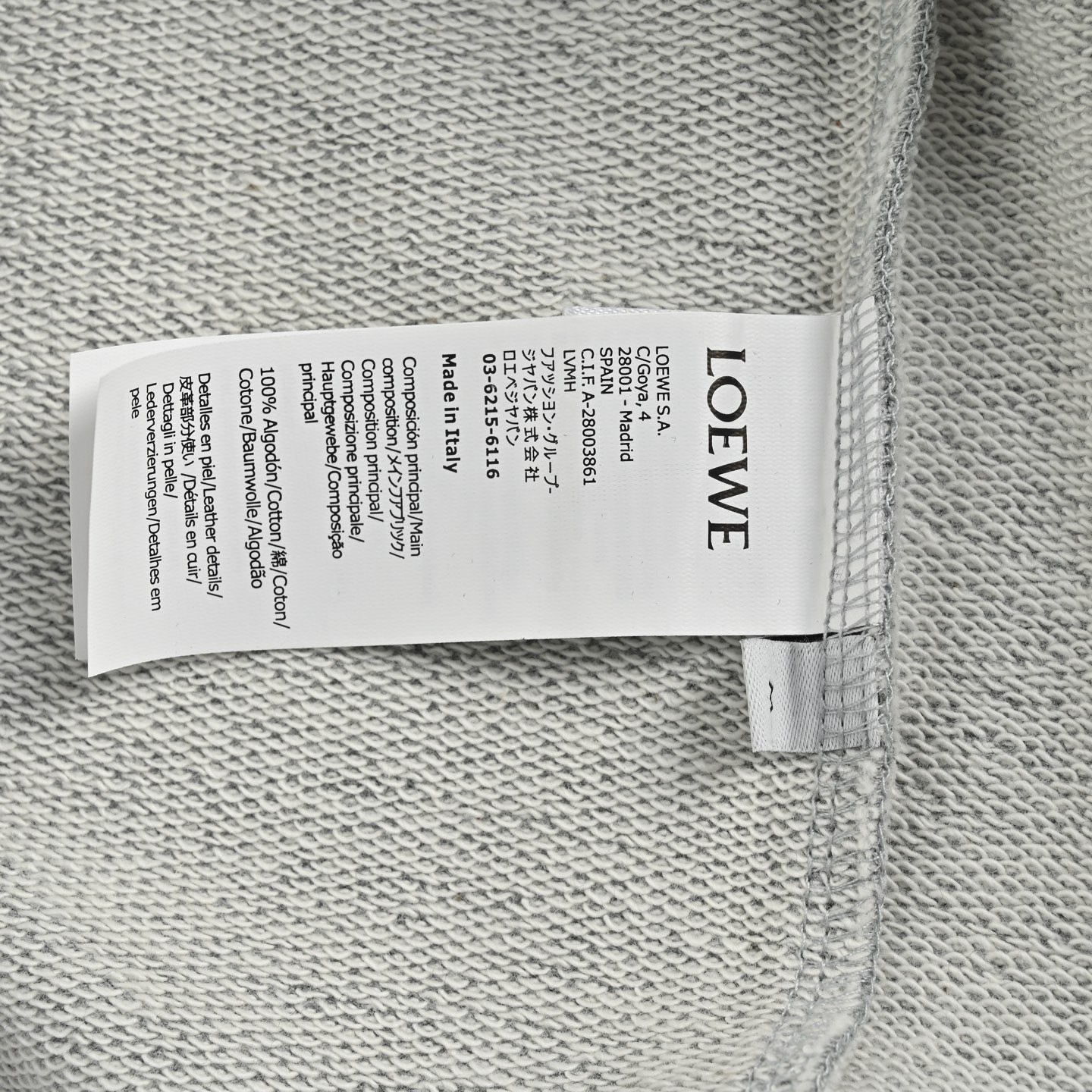 Loewe/罗意威 24Fw 皮质抽绳刺绣logo连帽卫衣