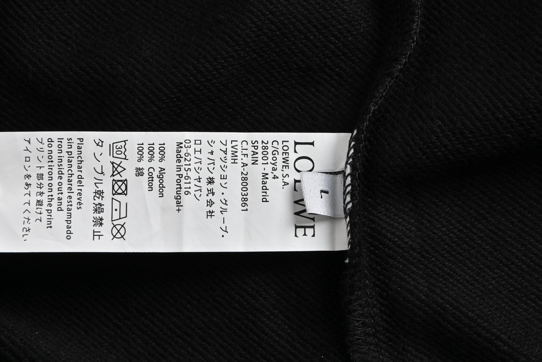 Loewe/罗意威 经典刺绣大logo圆领卫衣