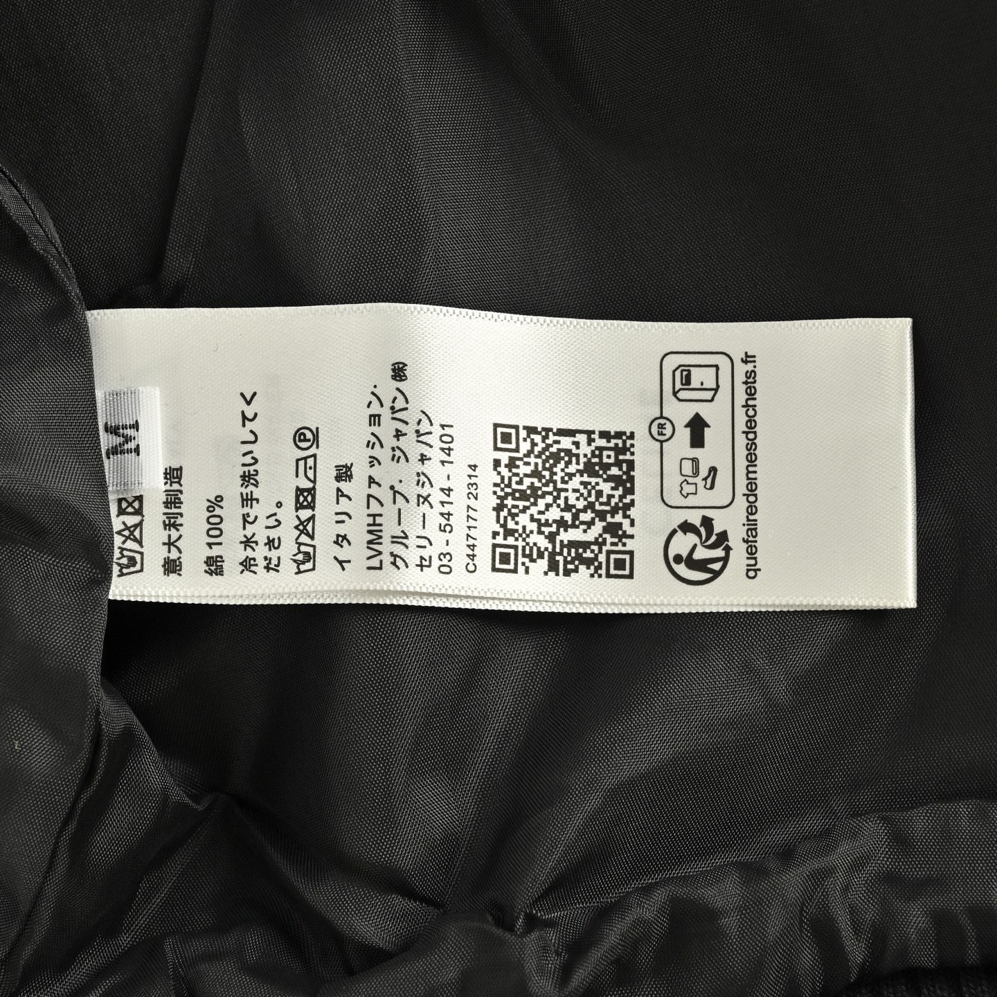 Celine/赛琳 25Fw 学院风刺绣字母徽标棒球服外套