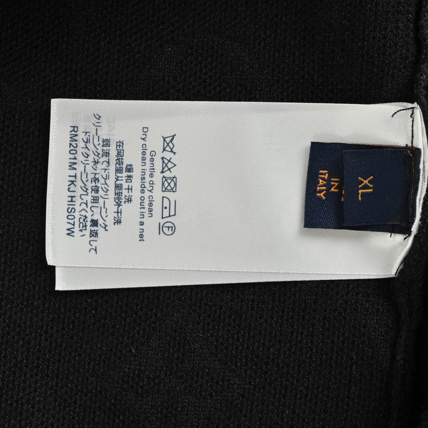 Louis Vuitton/路易威登 25Fw 暗纹提花圆领毛衣-High Quatity Cheap Brand wholesale wholesaler seller Clothes Bags handbags Sneakers Top Fashion Clothing Shoes from China Factory Chinese suppliers best Quality Beautiful Price Louis Vuitton/路易威登 25Fw 暗纹提花圆领毛衣