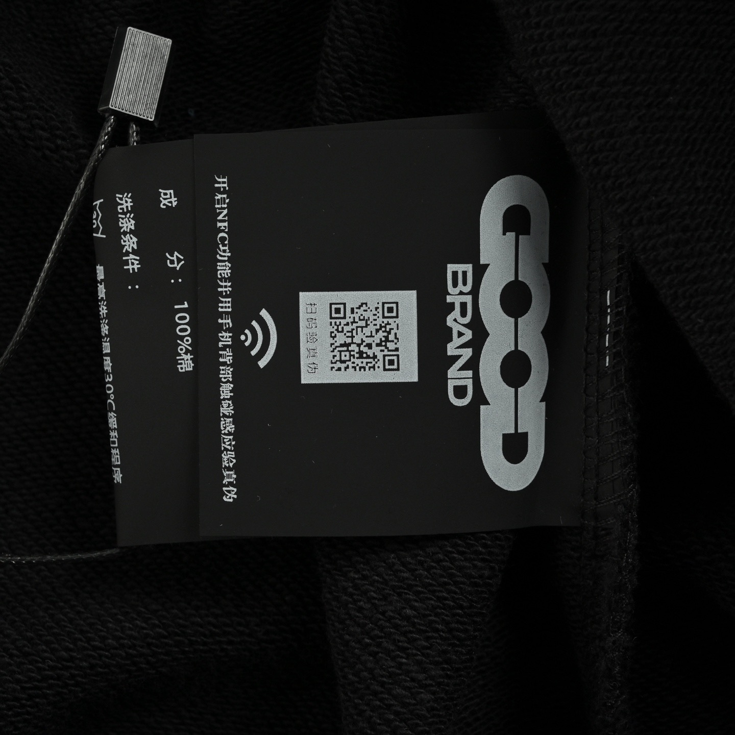 GOOD BRAND 25ss Love is good珍珠字母连帽卫衣