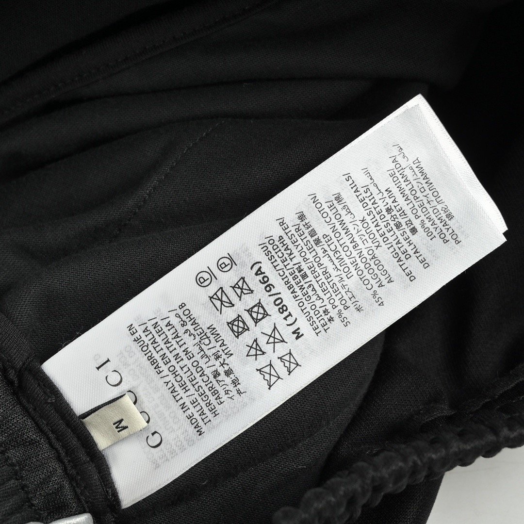 Gucci/古驰 经典侧边双G反光织带套装长裤