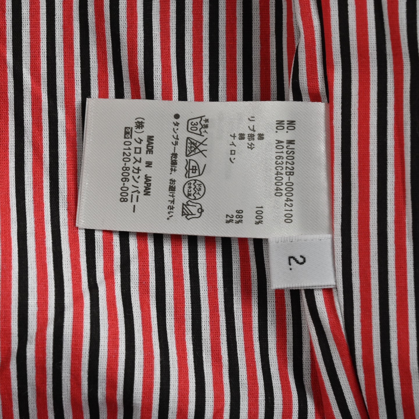 Thom Browne/汤姆布朗 拼接四杠棒球服夹克外套-莆田鞋,莆田鞋货源,高仿鞋,高仿鞋货源,安福档口,莆田高仿鞋,莆田鞋批发,高仿鞋批发,莆田高仿运动鞋,高仿运动鞋,莆田运动鞋 Thom Browne/汤姆布朗 拼接四杠棒球服夹克外套