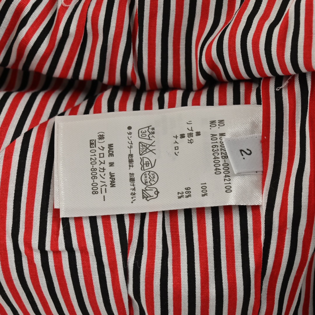 Thom Browne/汤姆布朗 双色拼接棒球服夹克外套