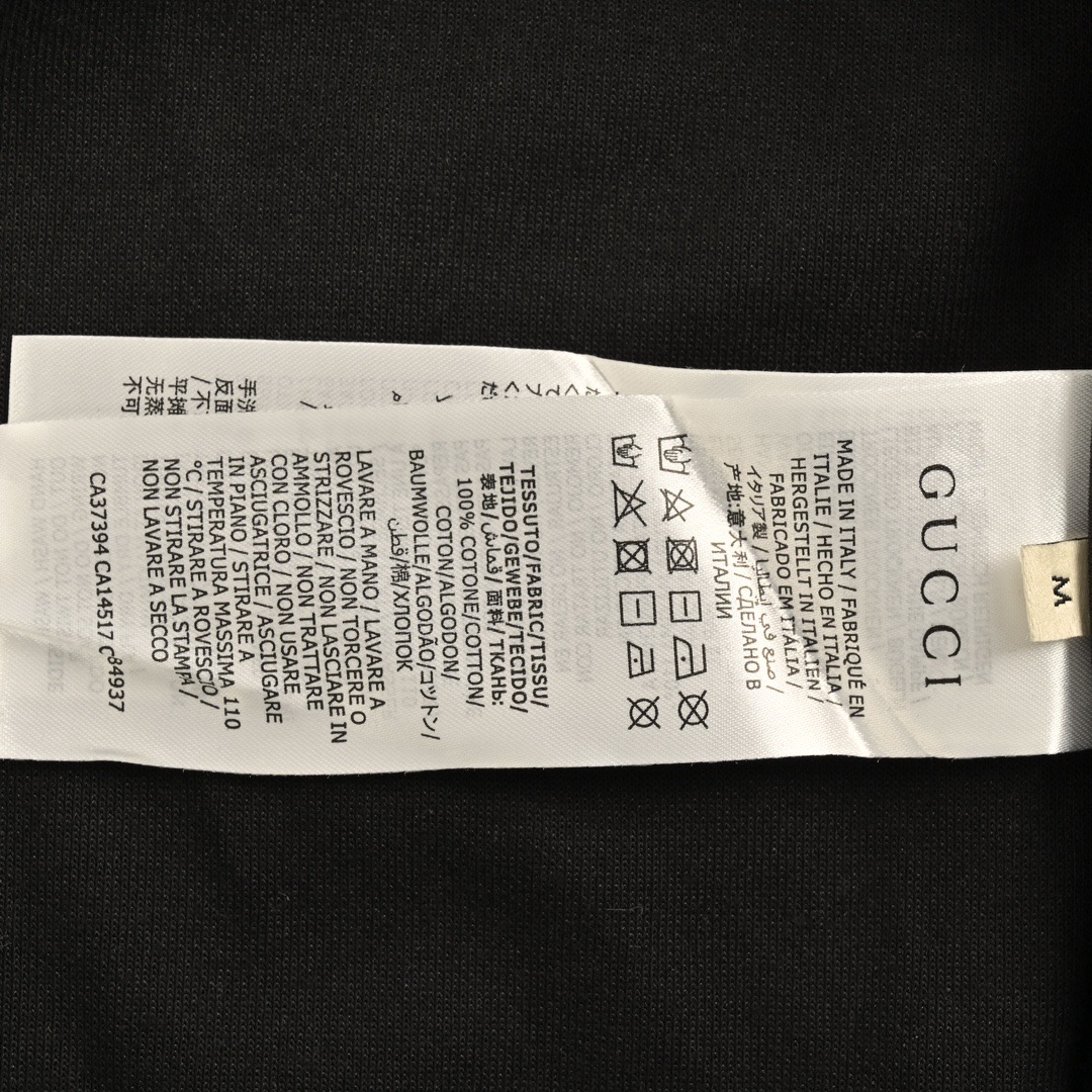Gucci/古驰 经典织带套装外套
