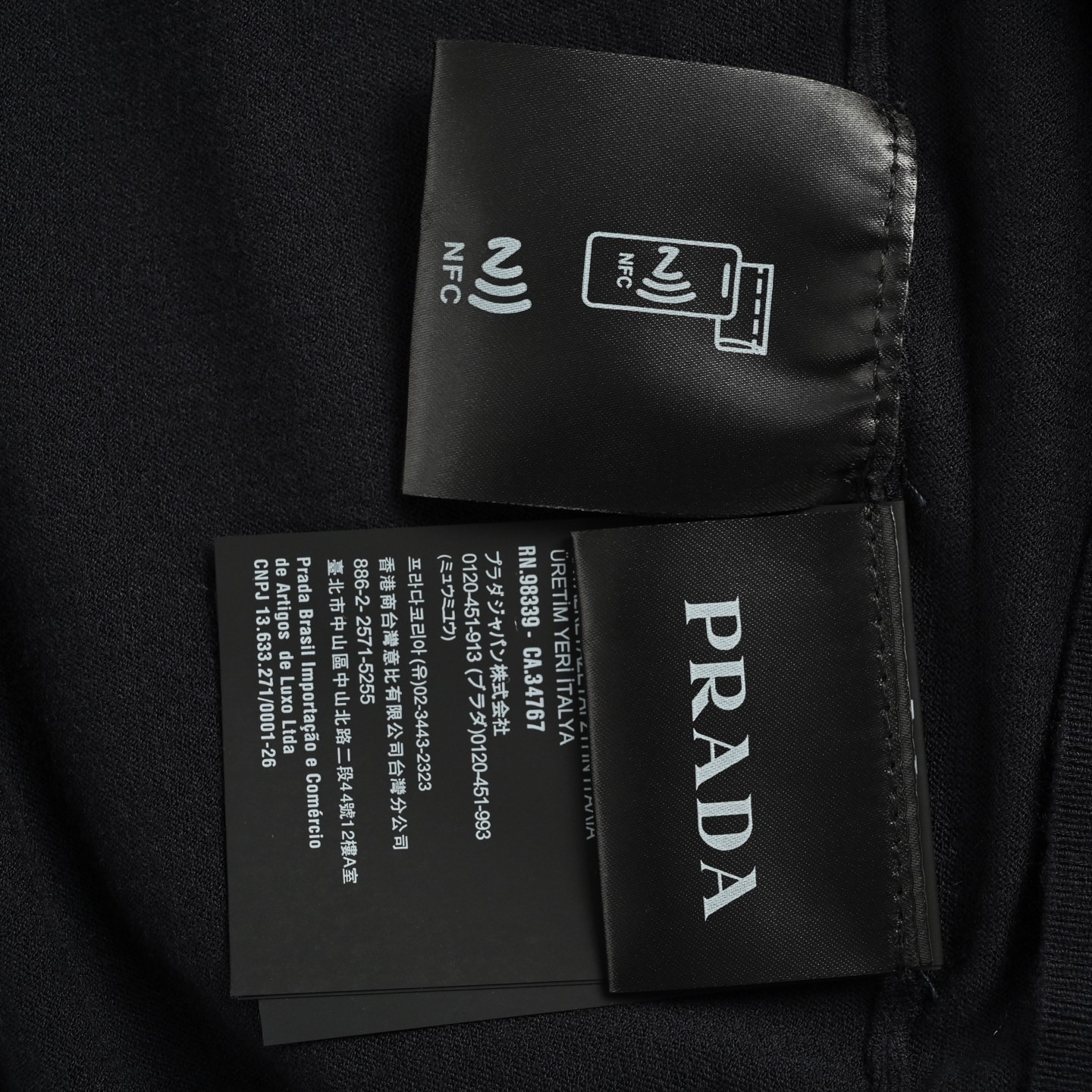 Prada/普拉达 刺绣半拉链针织长袖Polo衫