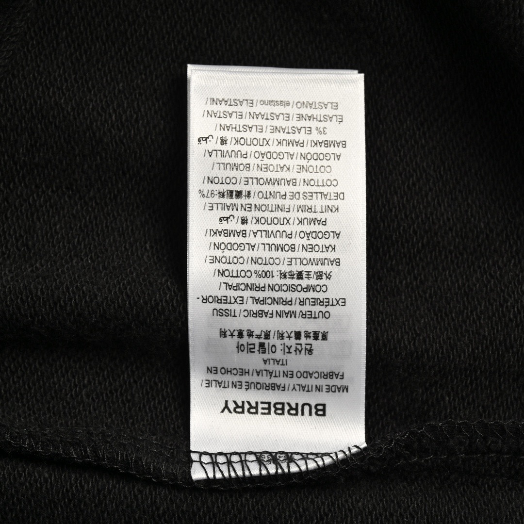 Burberry/巴宝莉 经典TB压胶字母束脚长裤