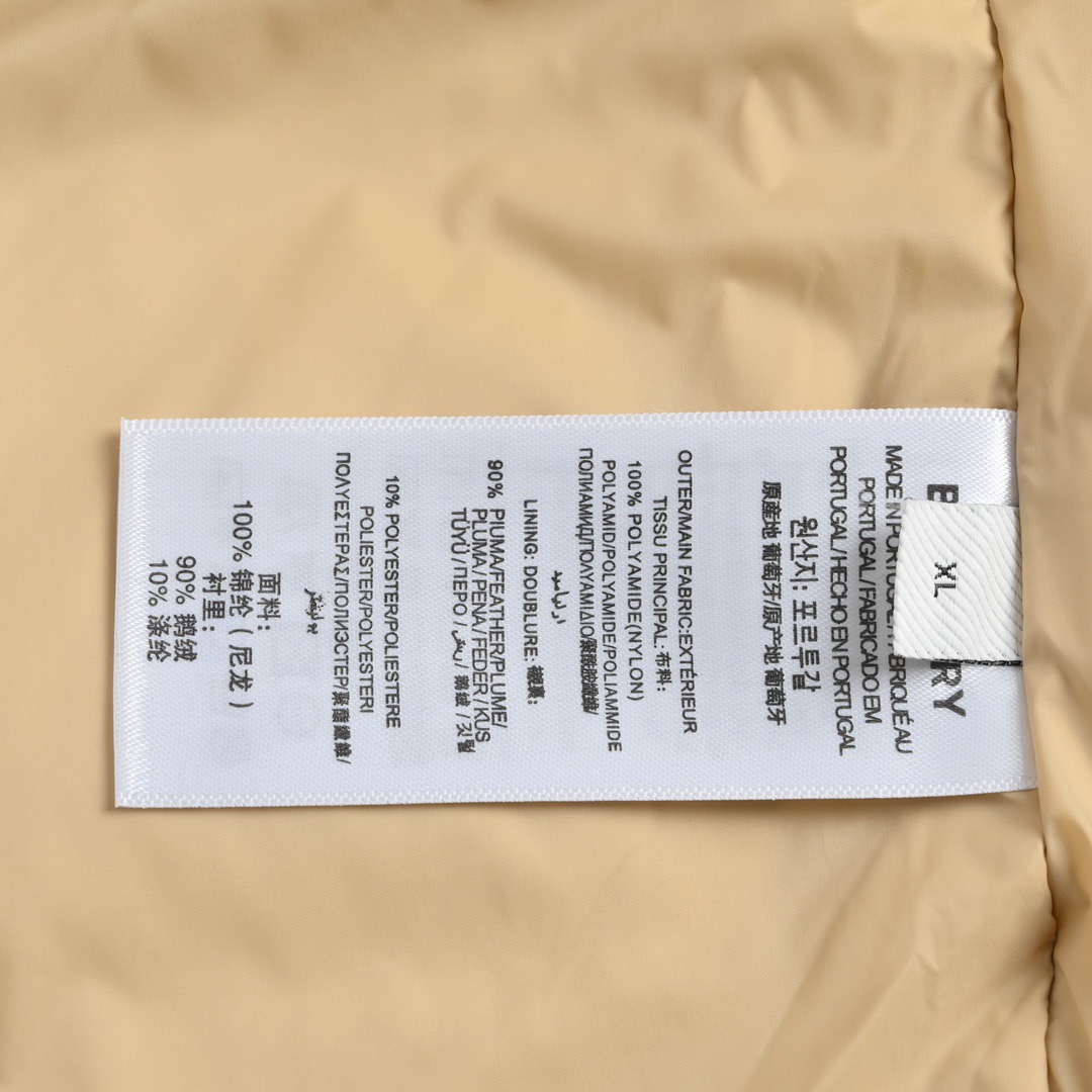 Burberry /巴宝莉 22Fw 手臂硅胶徽章羽绒服-莆田鞋,莆田鞋货源,高仿鞋,高仿鞋货源,安福档口,莆田高仿鞋,莆田鞋批发,高仿鞋批发,莆田高仿运动鞋,高仿运动鞋,莆田运动鞋 Burberry /巴宝莉 22Fw 手臂硅胶徽章羽绒服
