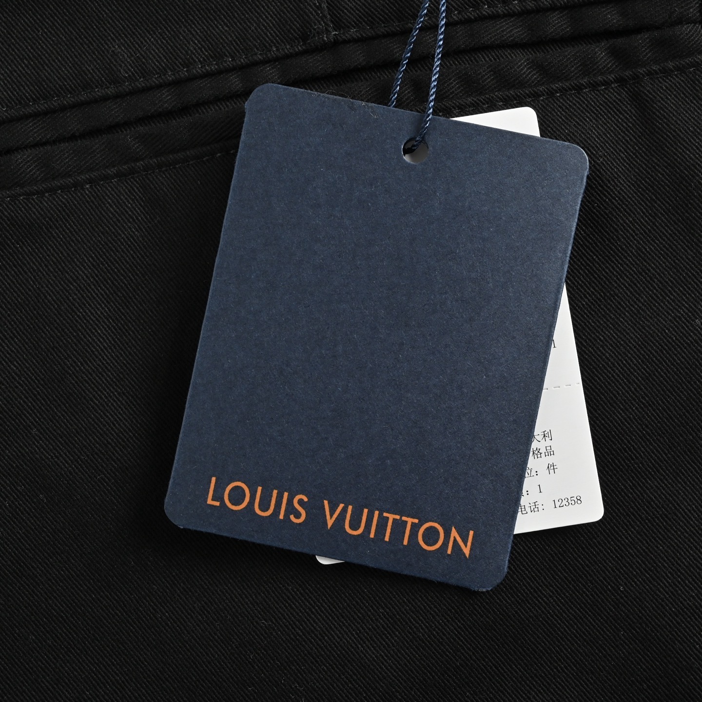 Louis Vuitton/路易威登 25ss 刺绣字母后袋贴饰喇叭长裤