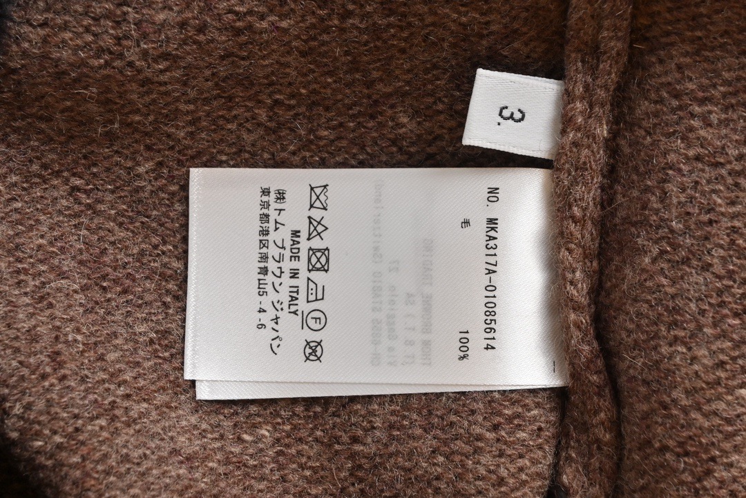 THOM BROWNE/汤姆布朗 23FW 拼色羊毛圆领毛衣
