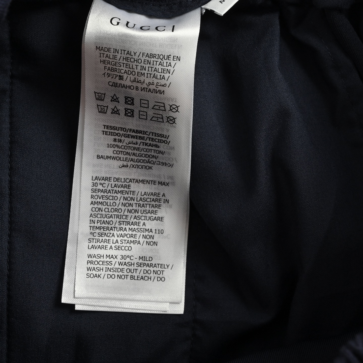 Gucci/古驰 25Fw 浮雕压纹徽标套装长裤