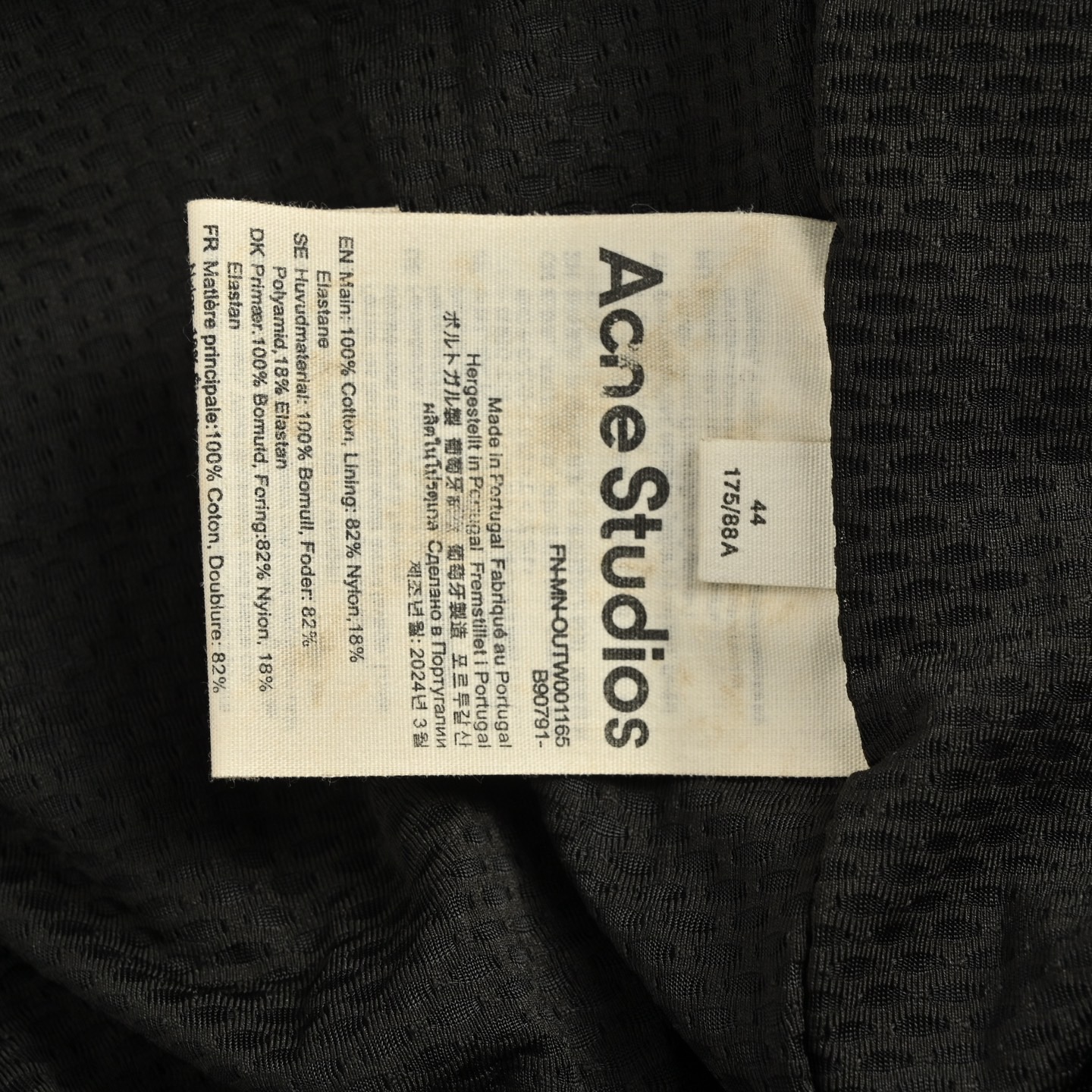 Acne Studios 1996做旧字母印花夹克外套 黑白