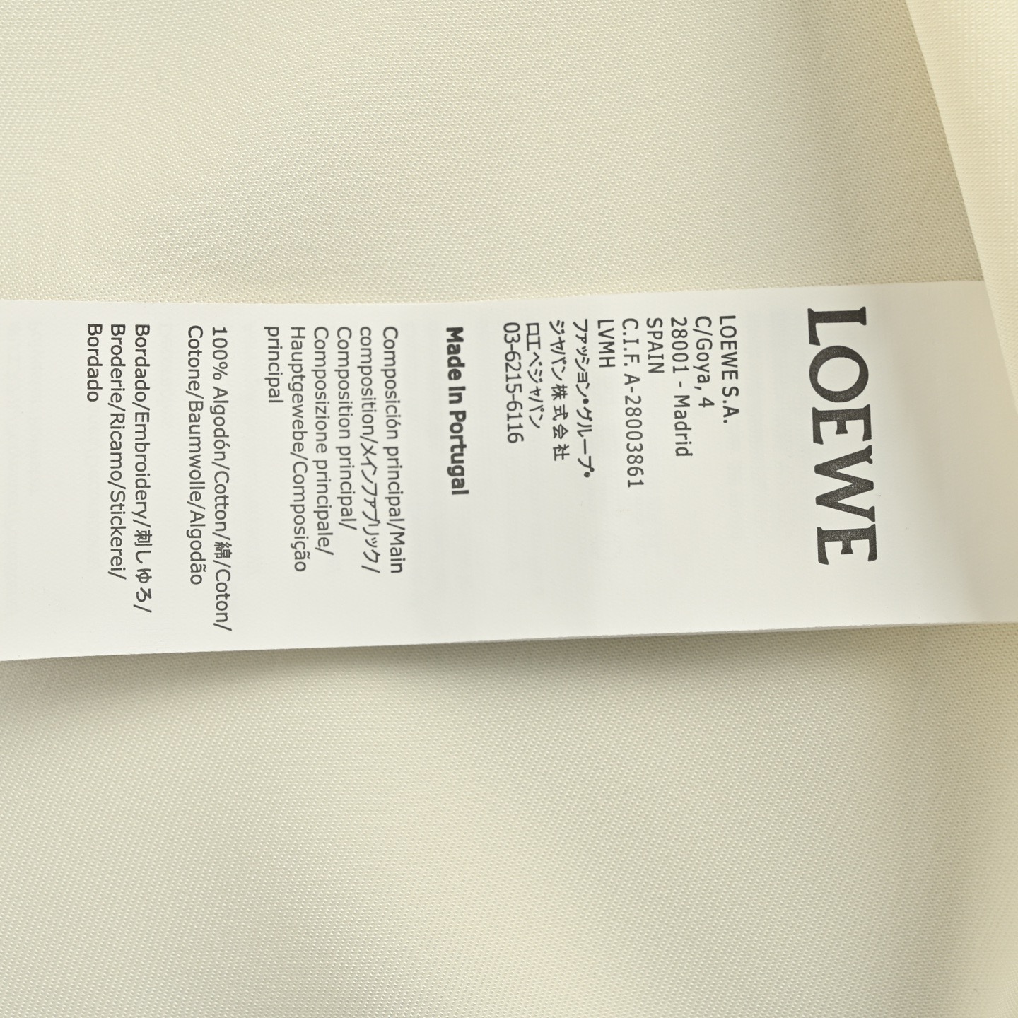 Loewe/罗意威 25Fw 徽标大字母logo印花丝绸衬衫 定制桑蚕丝丝绸料舒适贴肤