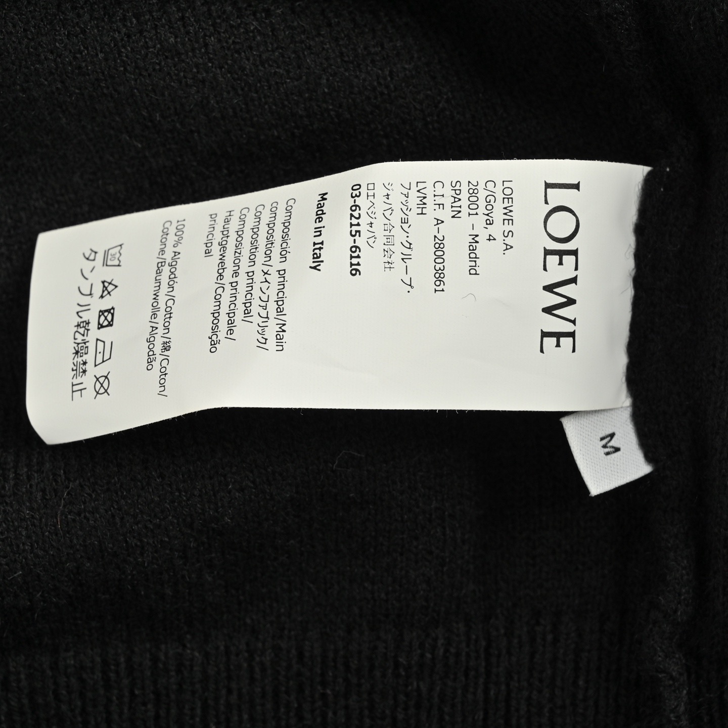 Loewe/罗意威 25Fw 徽标刺绣针织连帽毛衣 定织上乘羊毛纱线 细腻柔软