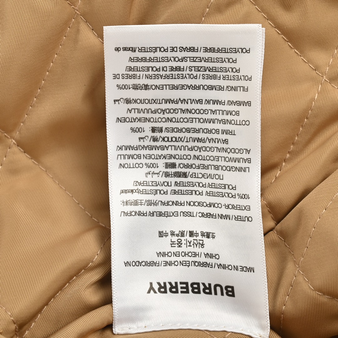 Burberry/巴宝莉 硅胶袖标复古菱格绗缝夹棉外套