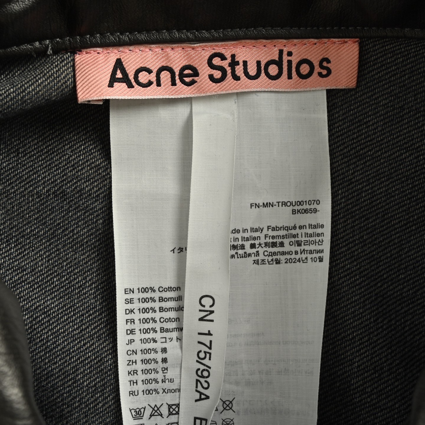 Acne Studios 25Fw 刺绣字母徽标皮领水洗牛仔外套