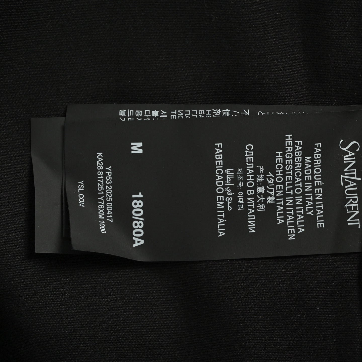 SaintLaurent/圣罗兰 口袋刺绣字母帆布衬衫外套