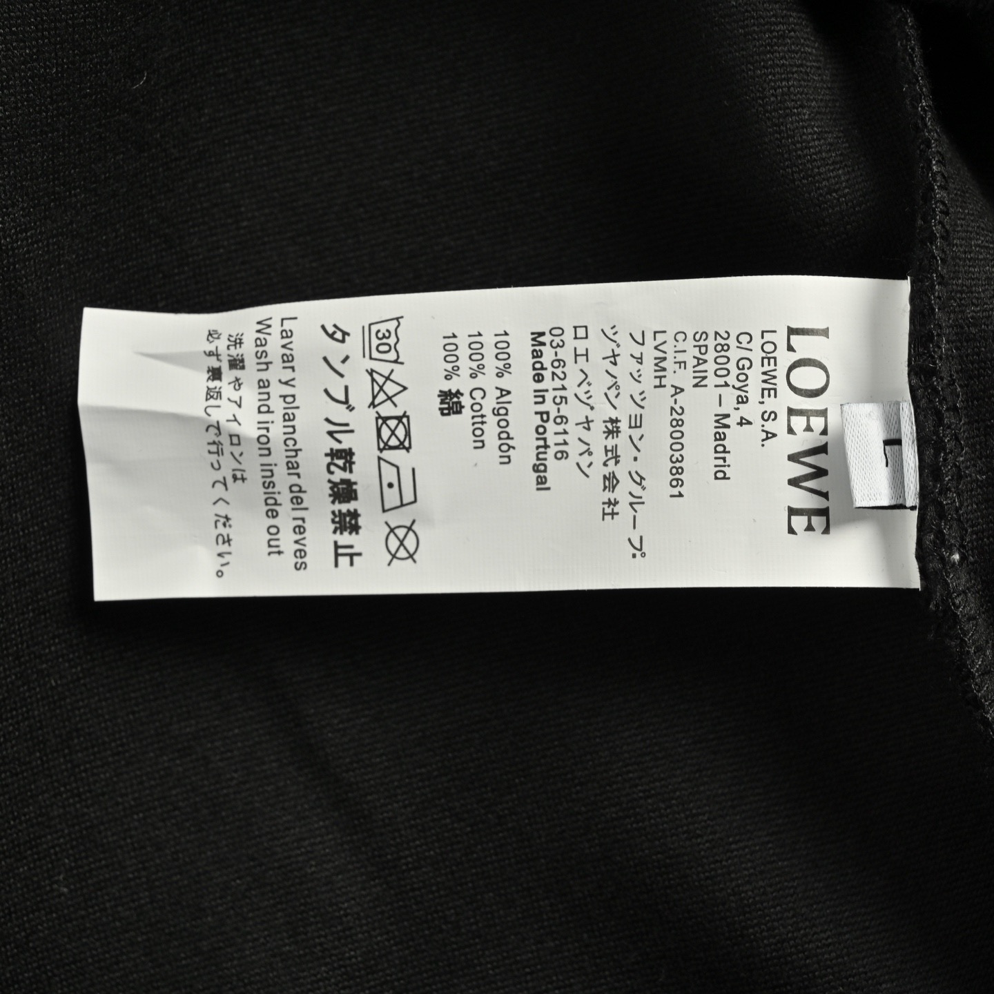 Loewe/罗意威 25Fw 毛巾绣贴布徽标连帽卫衣 罗意威新款卫衣
