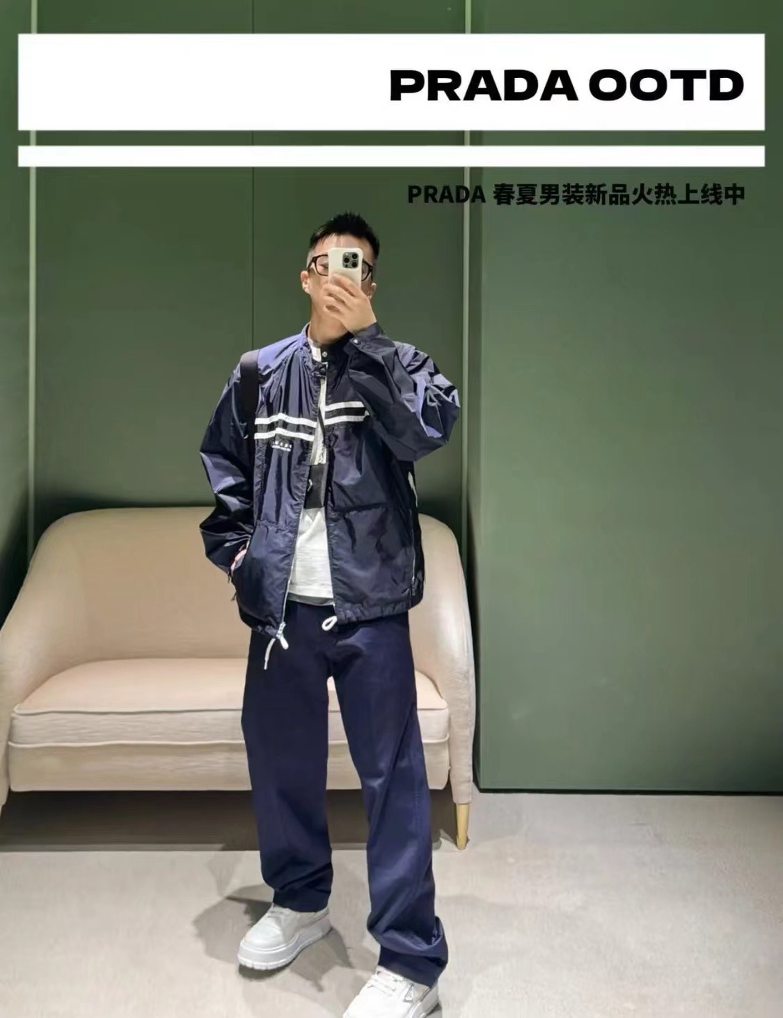 #Prada/普拉达 25Fw 徽标印花尼龙夹克外套上身效果