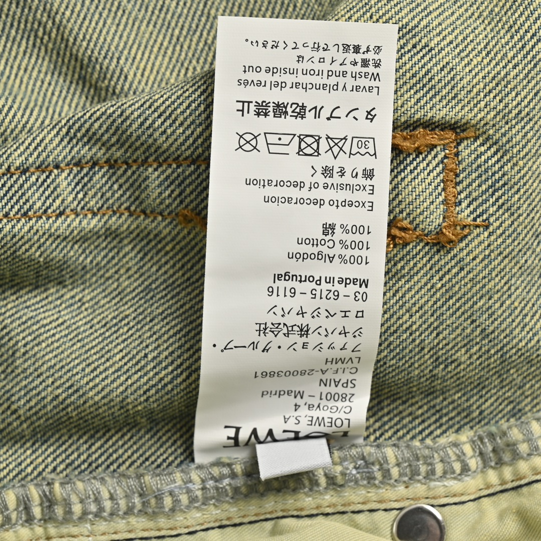 Loewe/罗意威 24Fw 纯色简约牛仔裤