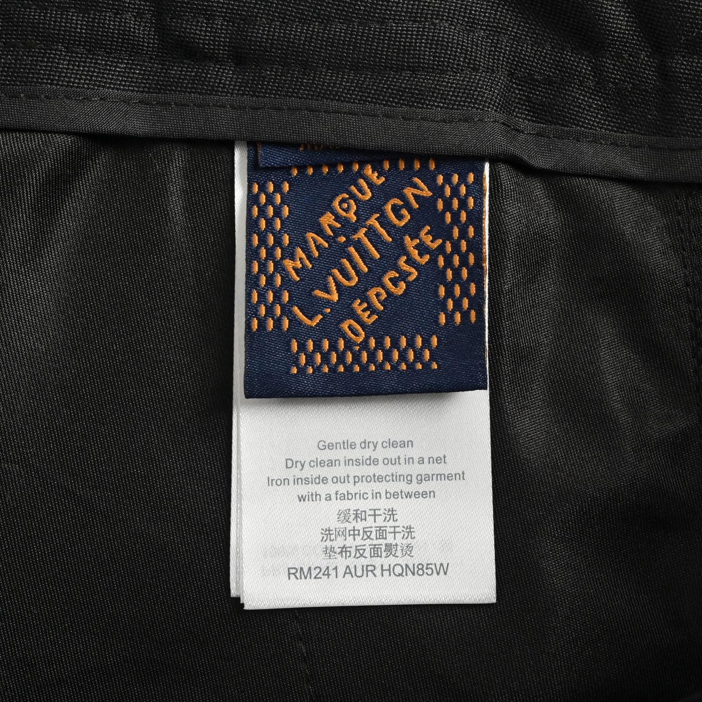 Louis Vuitton/路易威登 25ss 刺绣徽标口袋拉链工装裤