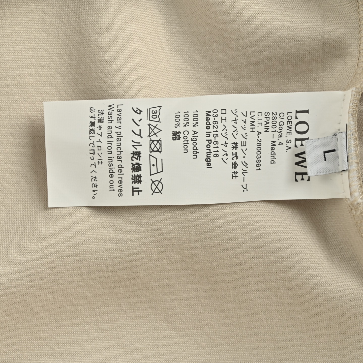 Loewe/罗意威 25Fw 镂空压胶字母连帽卫衣 罗意威带帽卫衣