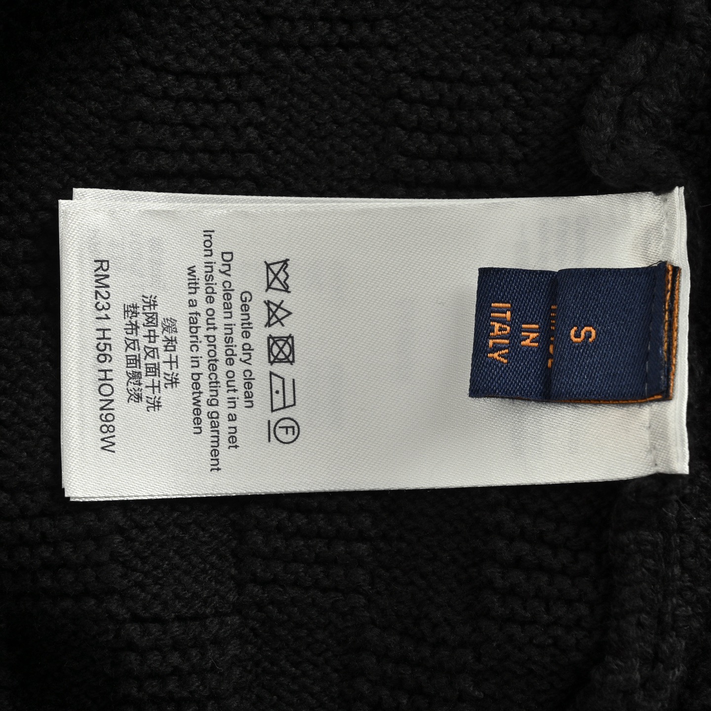 Louis Vuitton/路易威登 25Fw 棋盘格半拉链立领毛衣