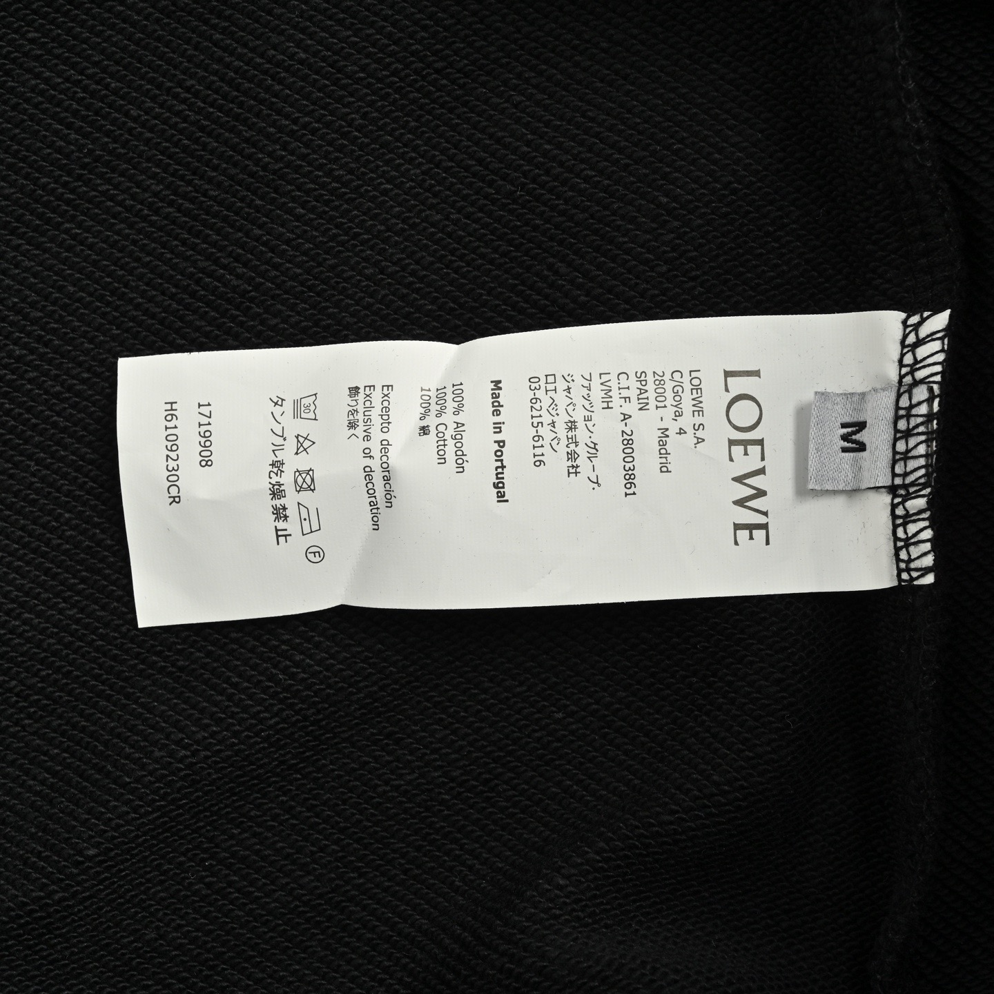 Loewe/罗意威 胸口压花徽标皮口袋连帽卫衣